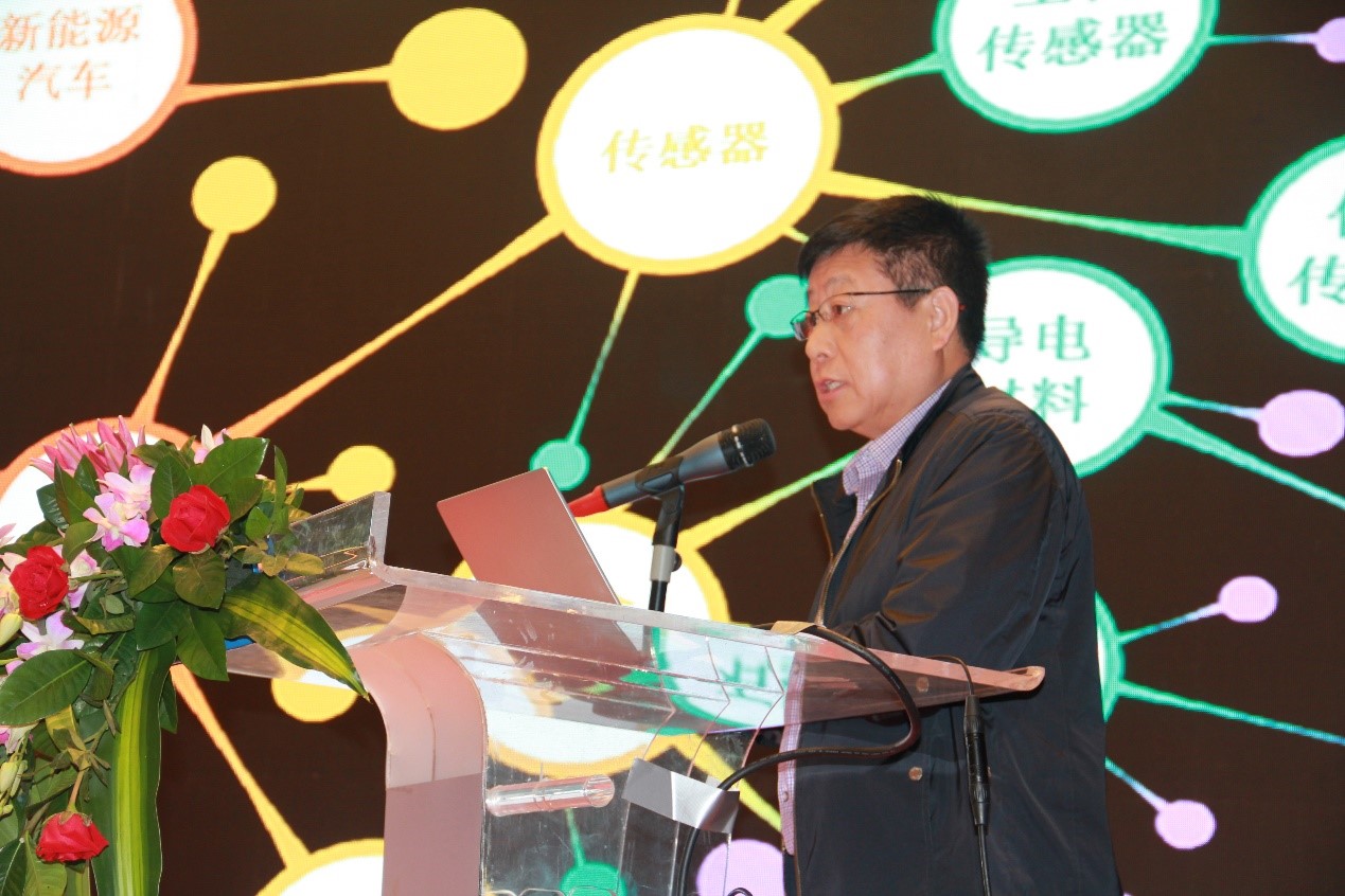Chairman Gu Yan is Invited to Attend China Non-metallic Mineral Industry Confere... 